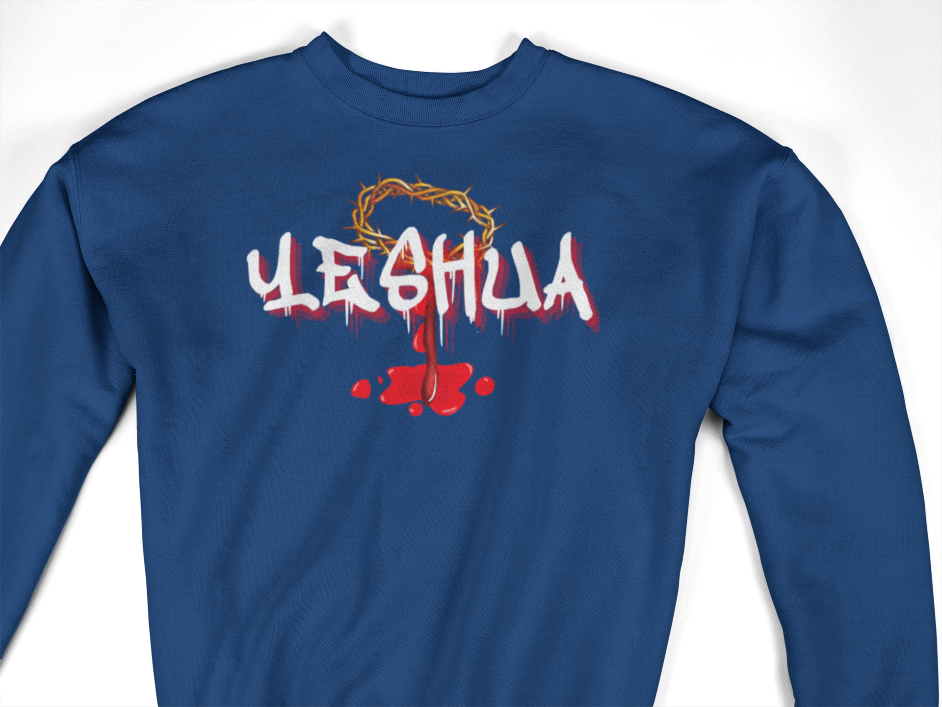 YESHUA SWEATSHIRT