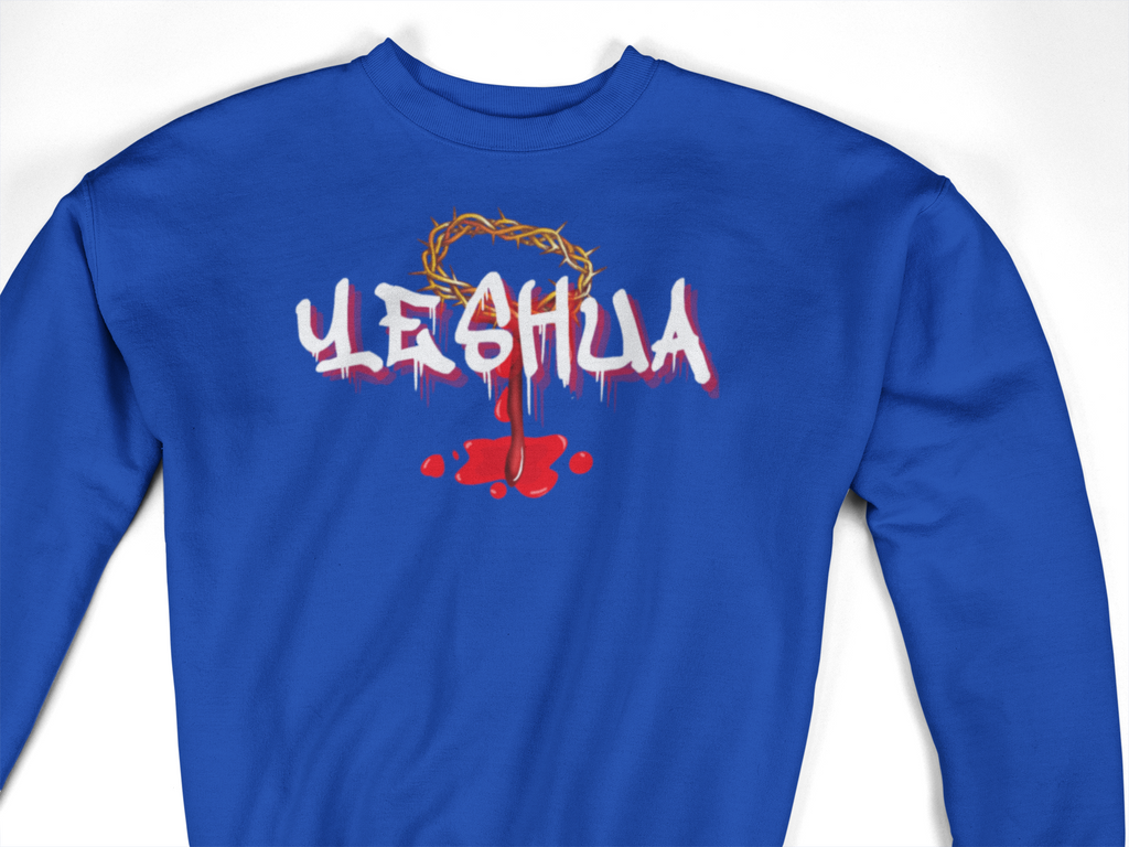 YESHUA SWEATSHIRT